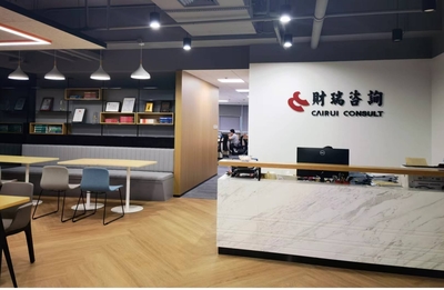上海財瑞建設(shè)管理(2024版) 專業(yè)財務(wù)咨詢，賦能項(xiàng)目價值新高度