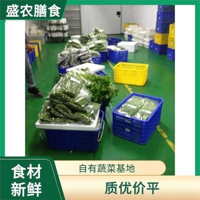 東莞蔬菜配送服務(wù) 開啟新鮮蔬菜批發(fā)新篇章